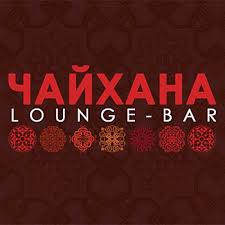 ЧАЙХАНА Lounge-Bar ЧАЙХАНА Lounge-Bar