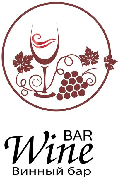 Wine bar, кафе-бар Wine bar, кафе-бар