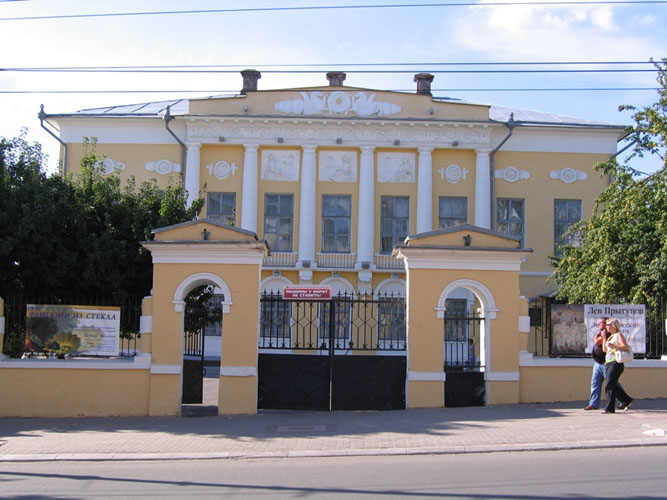 Калужский областной художественный музей